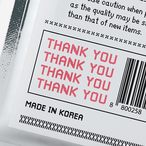 Extensive Global Partnerships