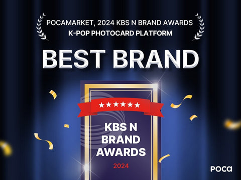 Pocamarket Wins 'Best K-POP Photocard Platform' at the 2024 KBS N Brand Awards